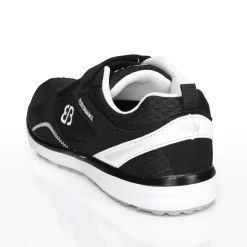 Ein ultraleichter Schuh der Hochleistungsklasse!